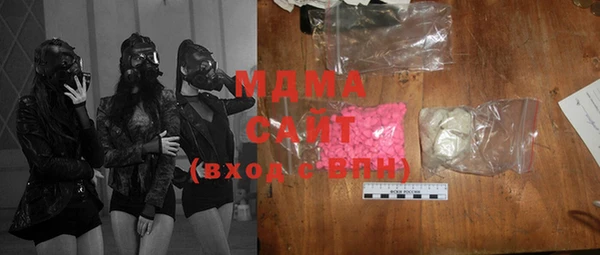 мет Костерёво