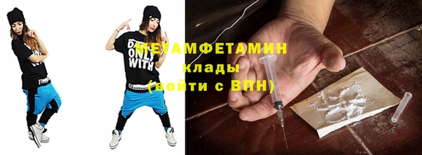 крисы Абаза