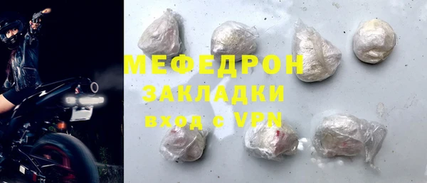 СК Коряжма