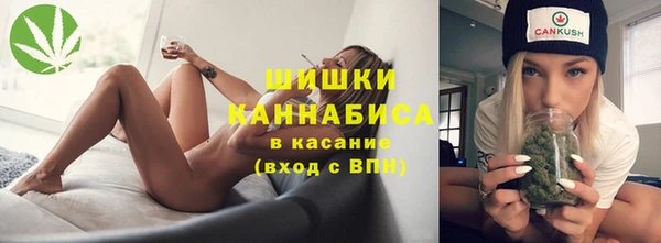 ECSTASY Киреевск