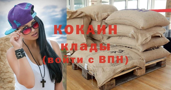 МДПВ Корсаков
