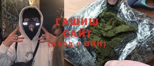 крисы Абаза