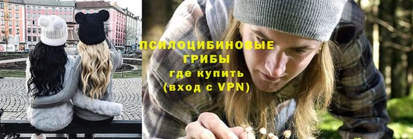 таблы Абинск