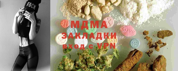 марки lsd Дмитровск